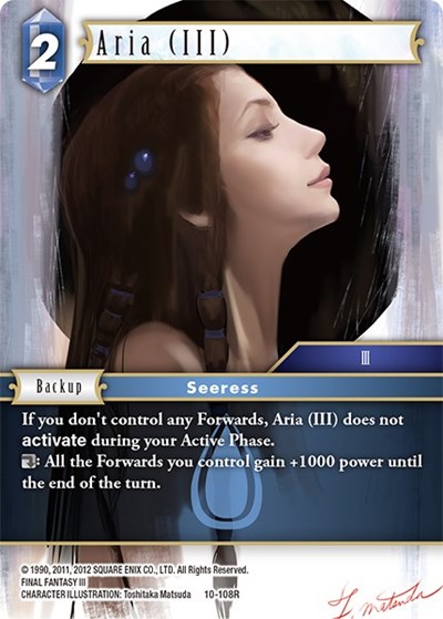Aria