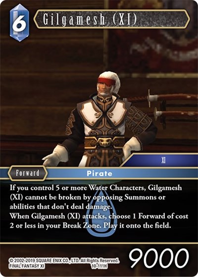 Gilgamesh