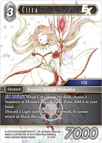 Citra EX