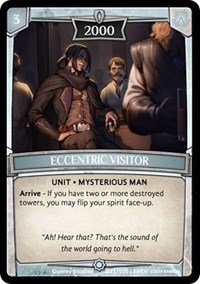Eccentric Visitor