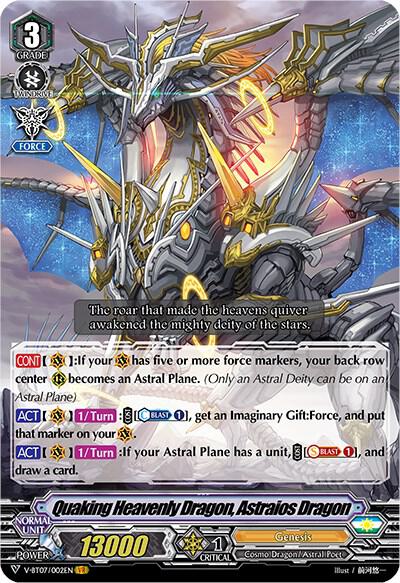 Quaking Heavenly Dragon, Astraios Dragon