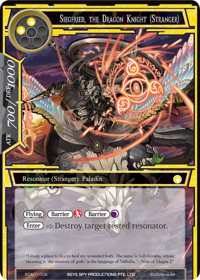 Siegfried, the Dragon Knight (Stranger)