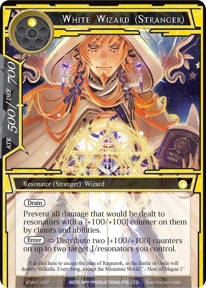 White Wizard (Stranger)