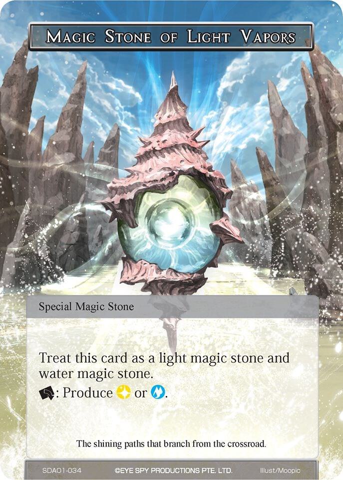 Magic Stone of Light Vapors