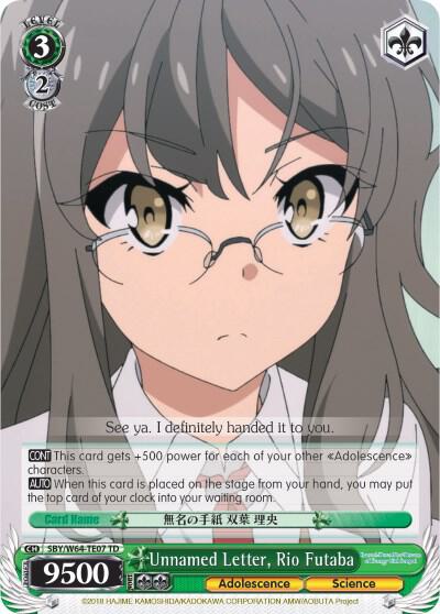 Unnamed Letter, Rio Futaba