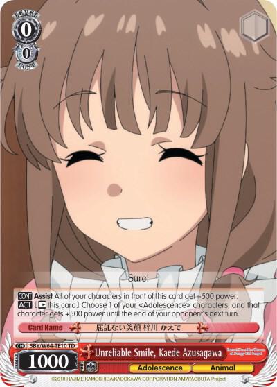 Unreliable Smile, Kaede Azusagawa