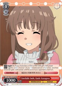 Unreliable Smile, Kaede Azusagawa (RRR) (SBY/W64-TE10R RRR) card