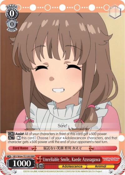 Unreliable Smile, Kaede Azusagawa (RRR)