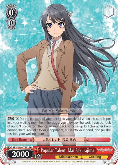 Popular Talent, Mai Sakurajima
