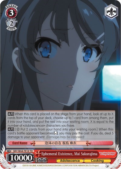 Ephemeral Existence, Mai Sakurajima Rascal Does Not Dream of Bunny Girl Senpai Trial Deck Weiss Schwarz card — value and price