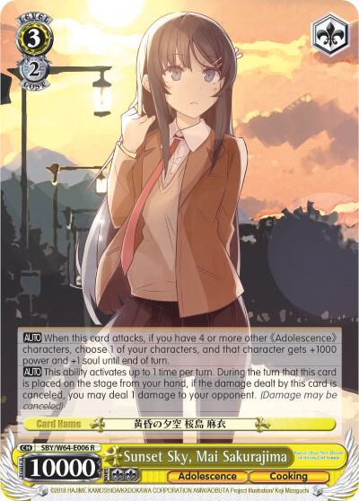 Sunset Sky, Mai Sakurajima