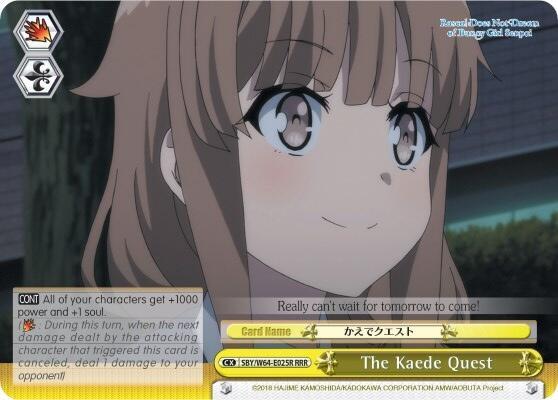 The Kaede Quest (RRR)