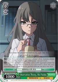 Observation Theory Rio Futaba Sr Rascal Does Not Dream Of Bunny Girl Senpai Weiss Schwarz Online Gaming Store For Cards Miniatures Singles Packs Booster Boxes
