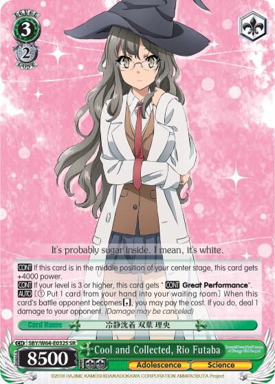 Cool and Collected, Rio Futaba (SR) - Rascal Does Not Dream of