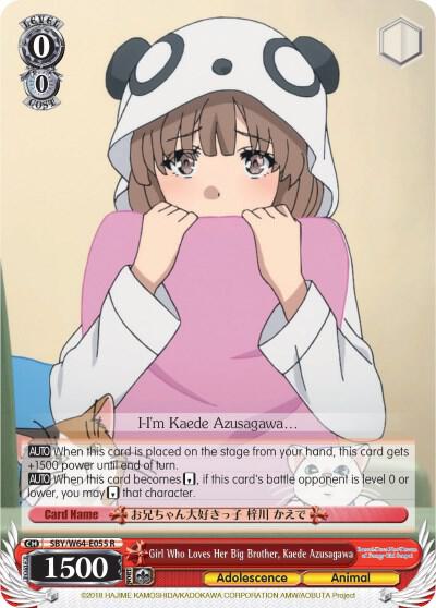 Girl Who Loves Her Big Brother, Kaede Azusagawa