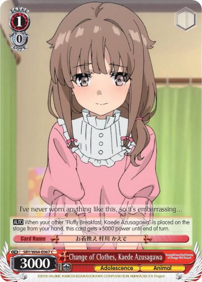 Change of Clothes, Kaede Azusagawa