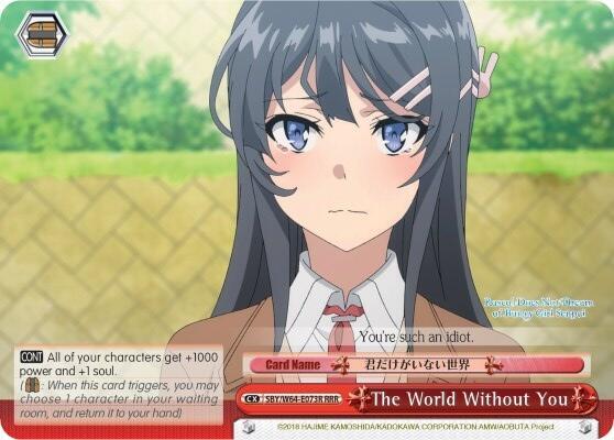 The World Without You (RRR)