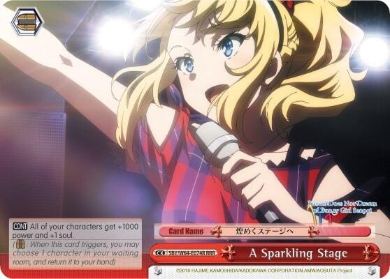 A Sparkling Stage (RRR)