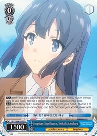 Unspoken Significance, Shoko Makinohara (SBY/W64-E080 R) card