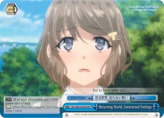 Returning World, Unreturned Feelings (RRR) - Rascal Does Not Dream