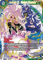 Android 21, Violent Predator (SPR) - Malicious Machinations