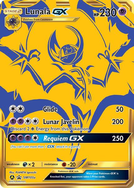 Lunala GX