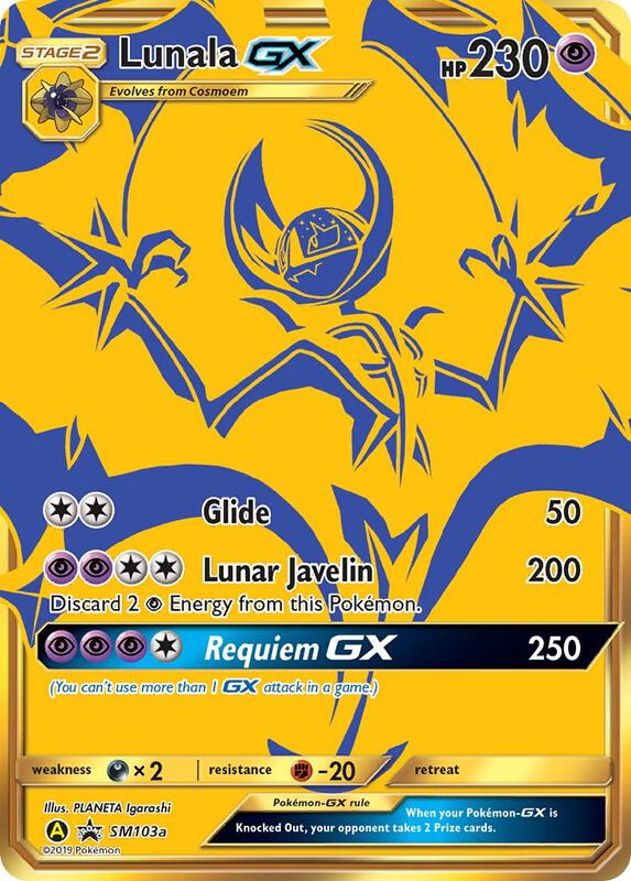 Lunala GX - SM103a
