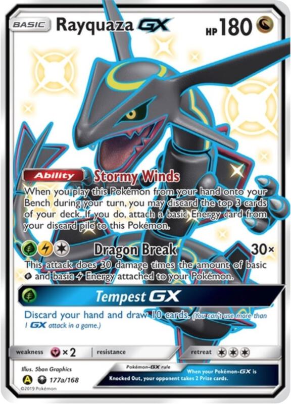 M Rayquaza EX (Shiny Full Art) XY Ancient Origins Pokemon