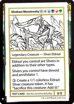 stronghold mtg booster box Stronghold Booster Display