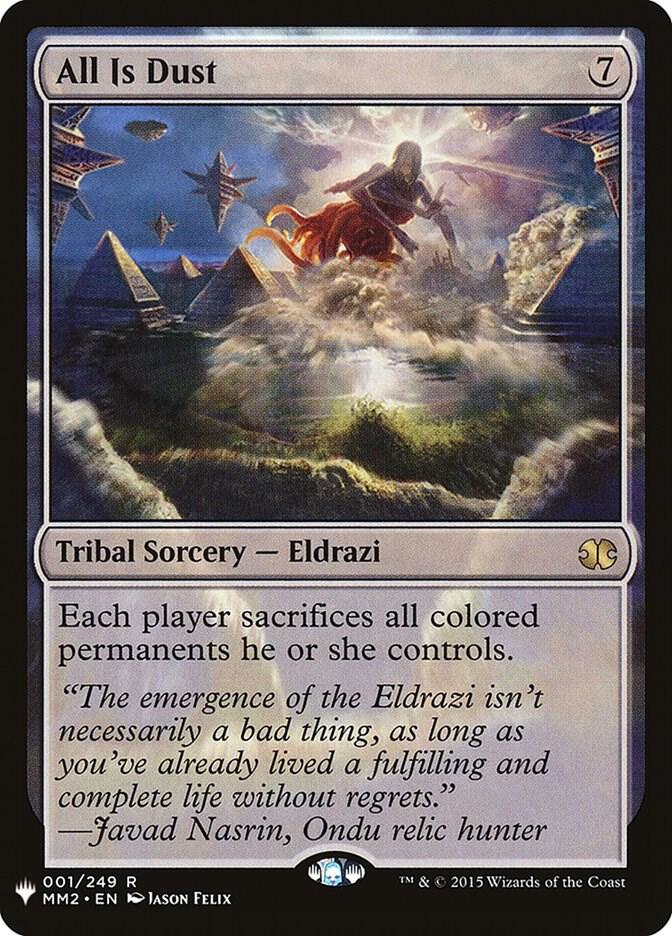 Forsaken Monument [Zendikar Rising Prerelease Promos] main image 0