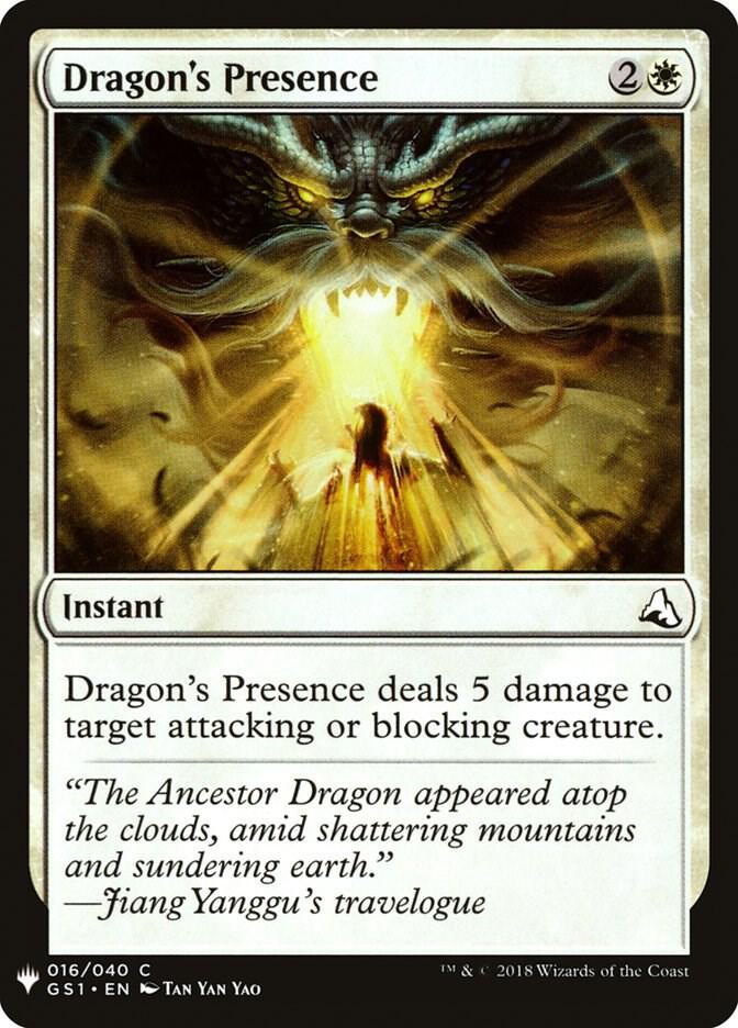 Dragon's Presence #GS1-16 — The List