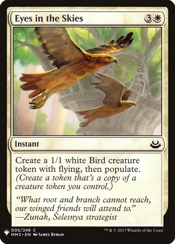 Eyes in the Skies #MM3-5 — The List