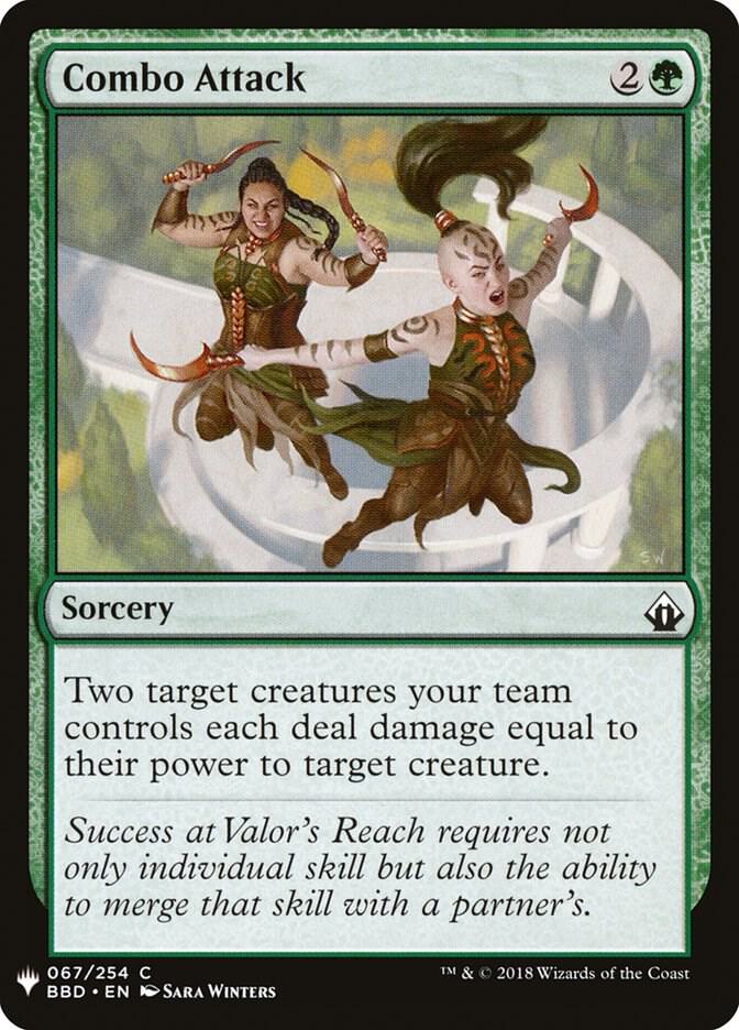 Combo Attack #BBD-67 — The List