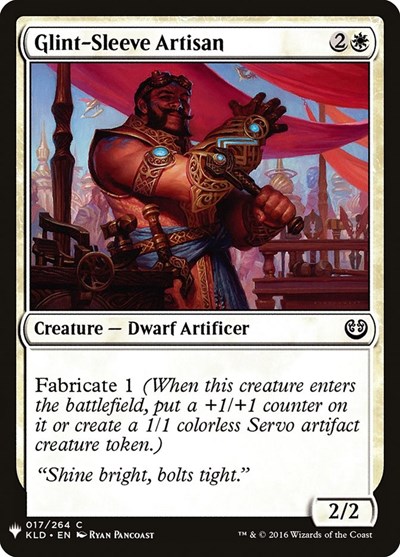 Glint Sleeve Artisan
