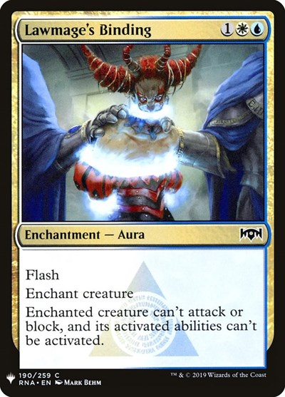 Lawmages Binding