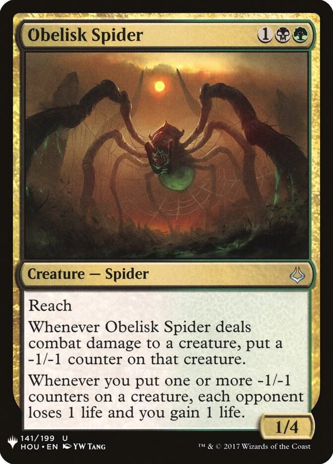 Obelisk Spider - The List Reprints - Magic: The Gathering