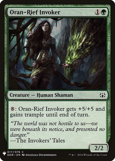 Oran Rief Invoker