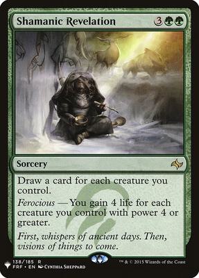 Shamanic Revelation #138 – The List Reprints (Rare)