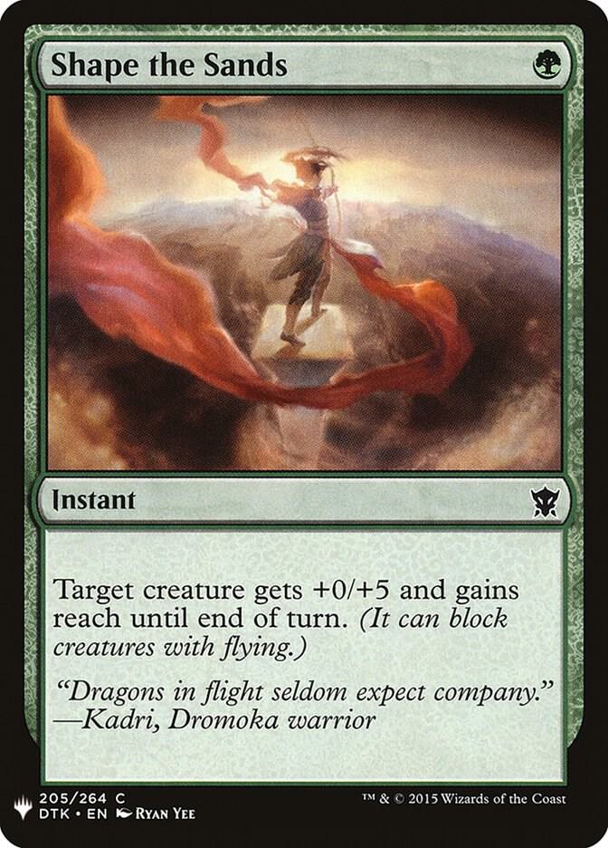 Shape the Sands #DTK-205 — The List