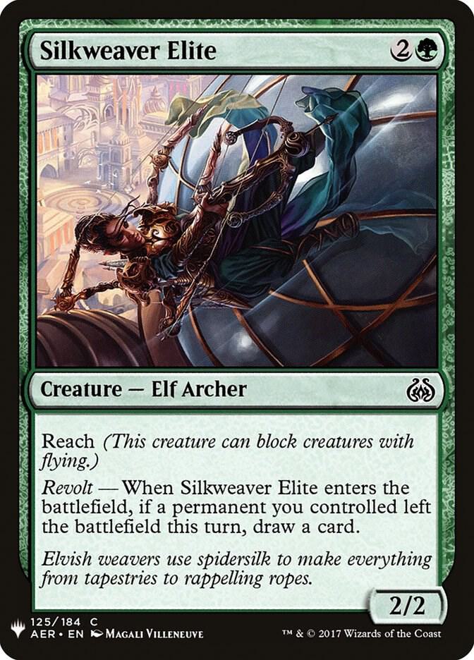 Silkweaver Elite #AER-125 — The List