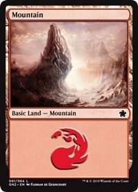Mountain (061) - Magic Game Night 2019