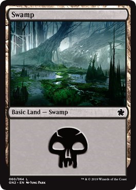 Swamp 060
