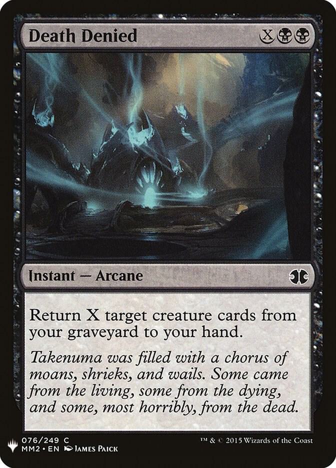 Death Denied #MM2-76 — The List