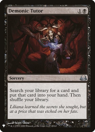 Demonic Tutor DVD