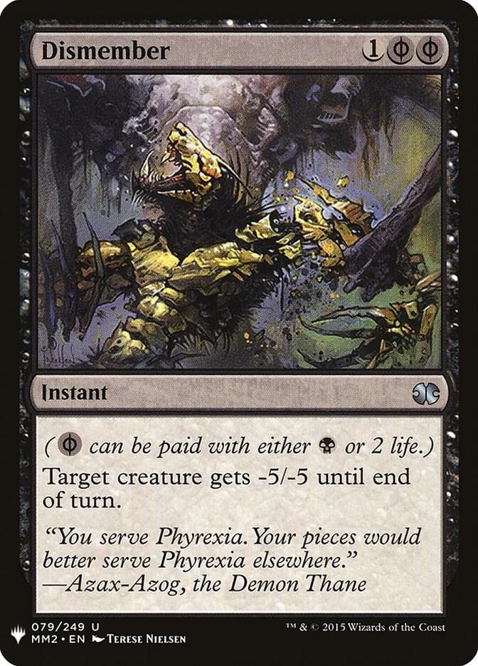 Dismember #MM2-79 — The List