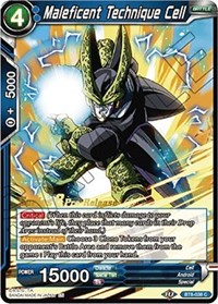 Maleficent Technique Cell card art