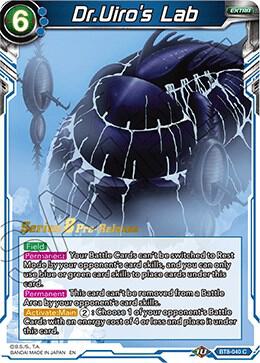 Dr.Uiro's Lab #BT8-040_PR — Malicious Machinations Pre-Release Cards