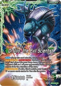 Dr.Uiro & Dr.Kochin // Dr.Uiro, the Evil Scientist card art