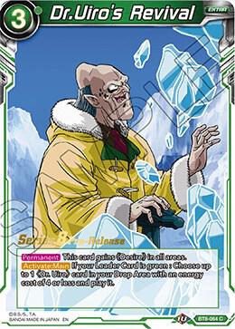 Dr.Uiro's Revival #BT8-064_PR — Malicious Machinations Pre-Release Cards
