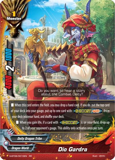 Dio Gardra - Soaring Superior Deity Dragon - Future Card